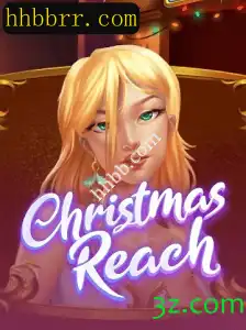 Uma Jornada Encantada com ChristmasReach