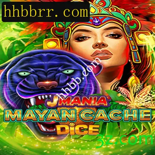 Descubra a Aventura de 'JManiaMayanCacheDice'