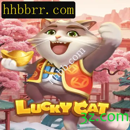 Explorando o Fascinante Mundo de LuckyCat: O Jogo que Conquista Corações