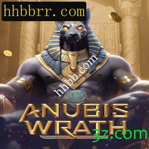 AnubisWrath: O Novo Fenômeno dos Jogos de Tabuleiro