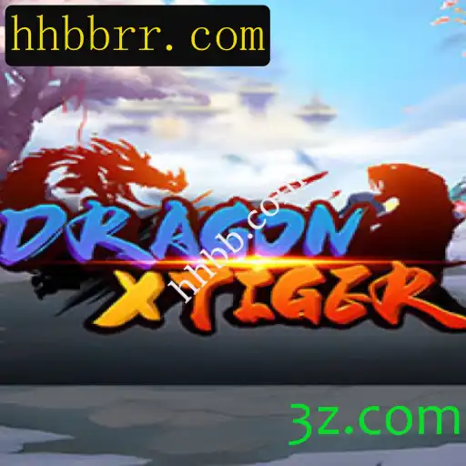 DragonXTiger: O Excitante Confronto de Estratégia e Azar