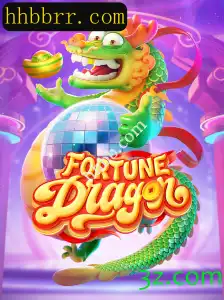 FortuneDragon: A Nova Sensação do Mundo dos Jogos
