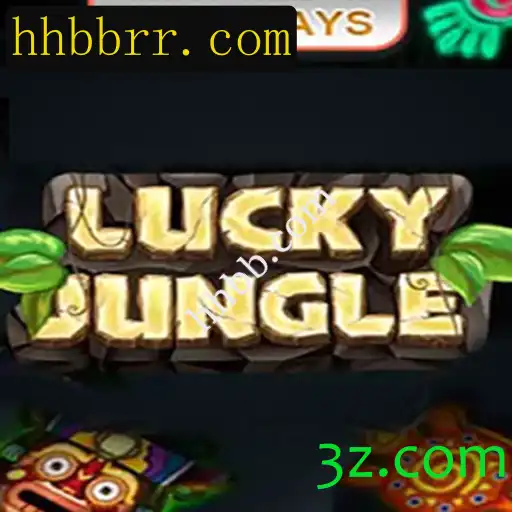 Explorando o Mundo de LuckyJungle1024: O Guia Completo