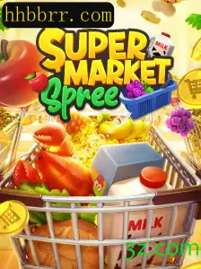 SupermarketSpree: Desvendando o Novo Fenômeno dos Jogos Digitais