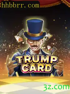 Descubra o Novo Jogo de Estratégia TrumpCard