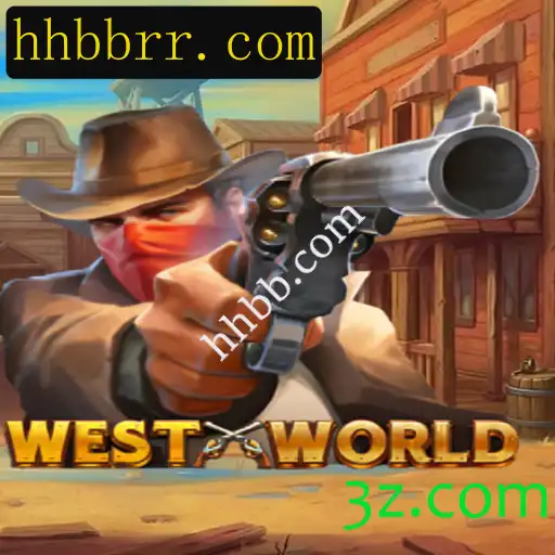 Descubra o Mundo de WestWorld: Uma Introdução ao Jogo Inovador