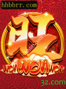 Descubra o Encantador Jogo WonWonWon